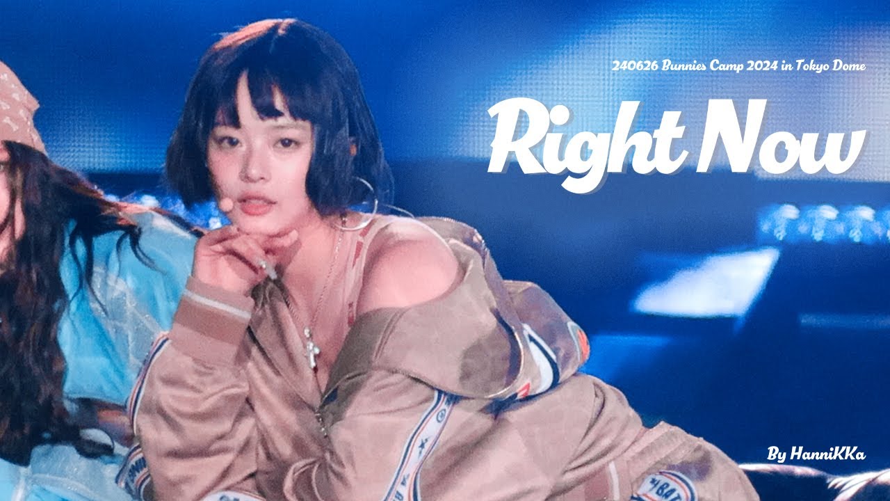 [4K] 240626 뉴진스 하니 NewJeans Hanni Right Now 직캠 Fancam - Bunnies camp 2024 in Tokyo