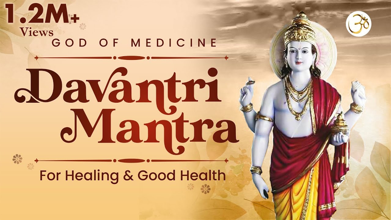 Dhanvantri Maha Mantra Japam | For Good Health and Long Life | | Powerful mantra for Healing