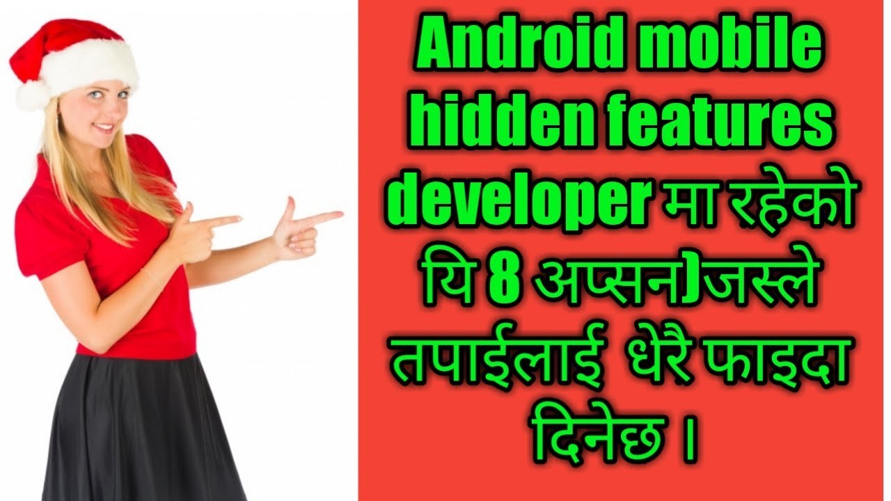 8 most popular hidden features of android mobile Developer option in nepali by technical soonil