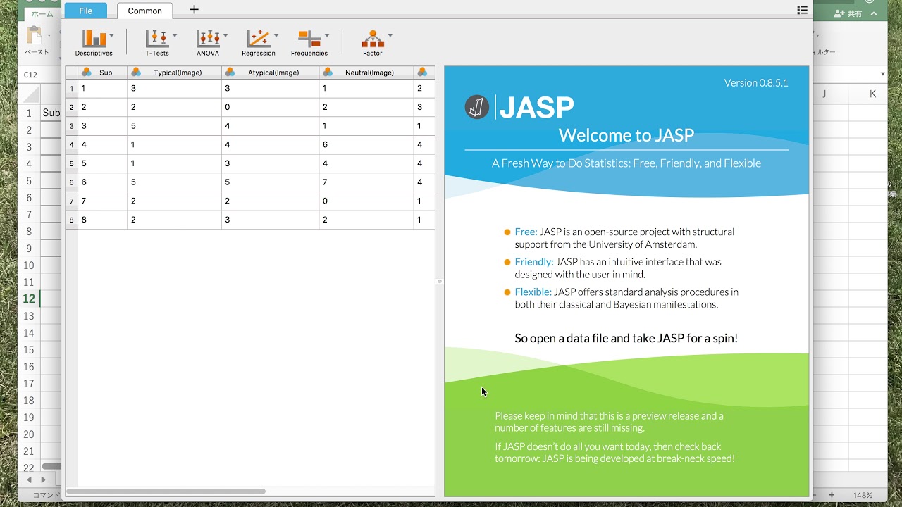 JASPで参加者間の分散分析