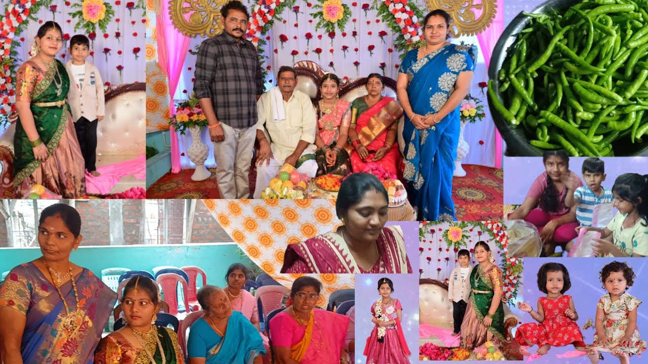 నా మేనకోడలి ఫంక్షన చాలా  బాగా వేడుక చేసుకున్నాం