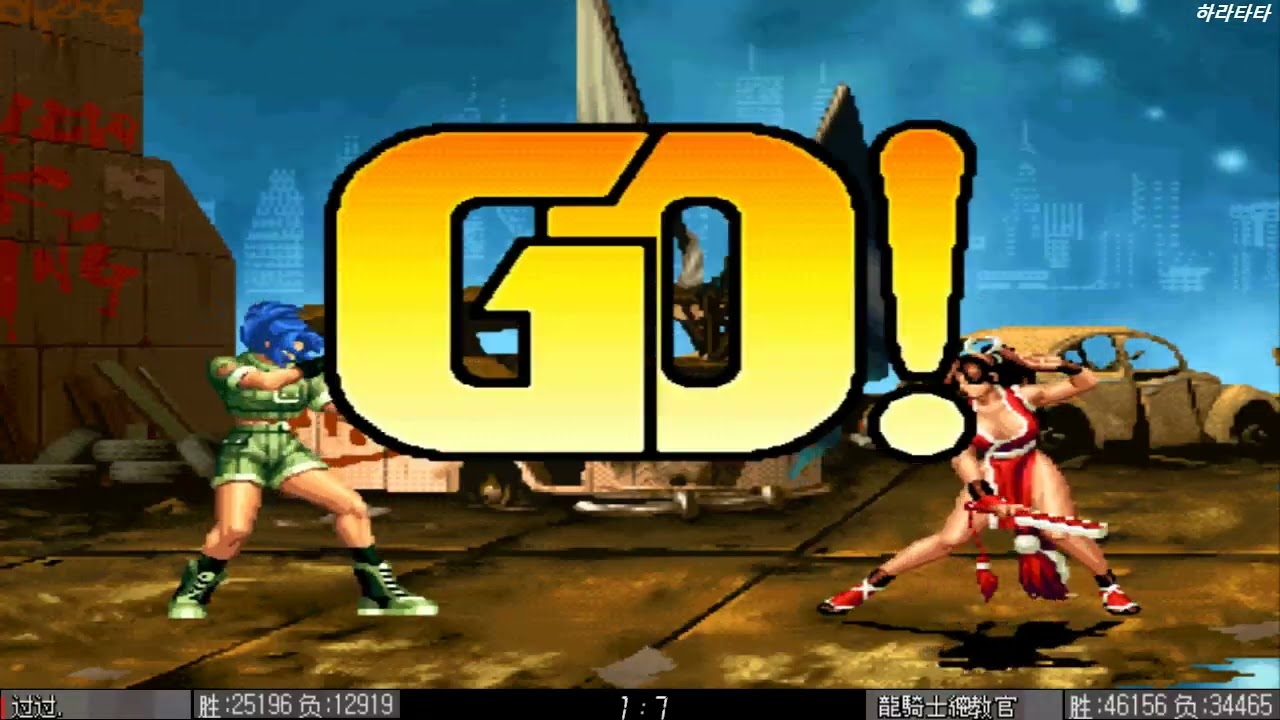 KOF98c 26.02.22 과과🆚용기 ♠10선