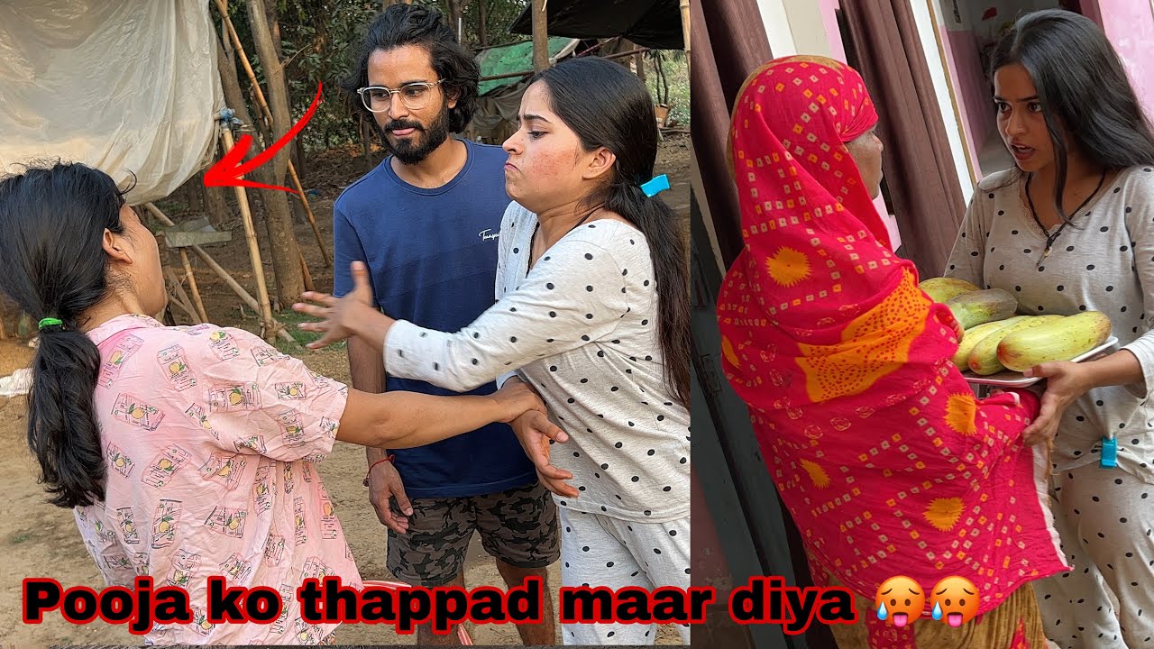 Pooja didi ko ginni ne thappad maar diya 🥵🥵