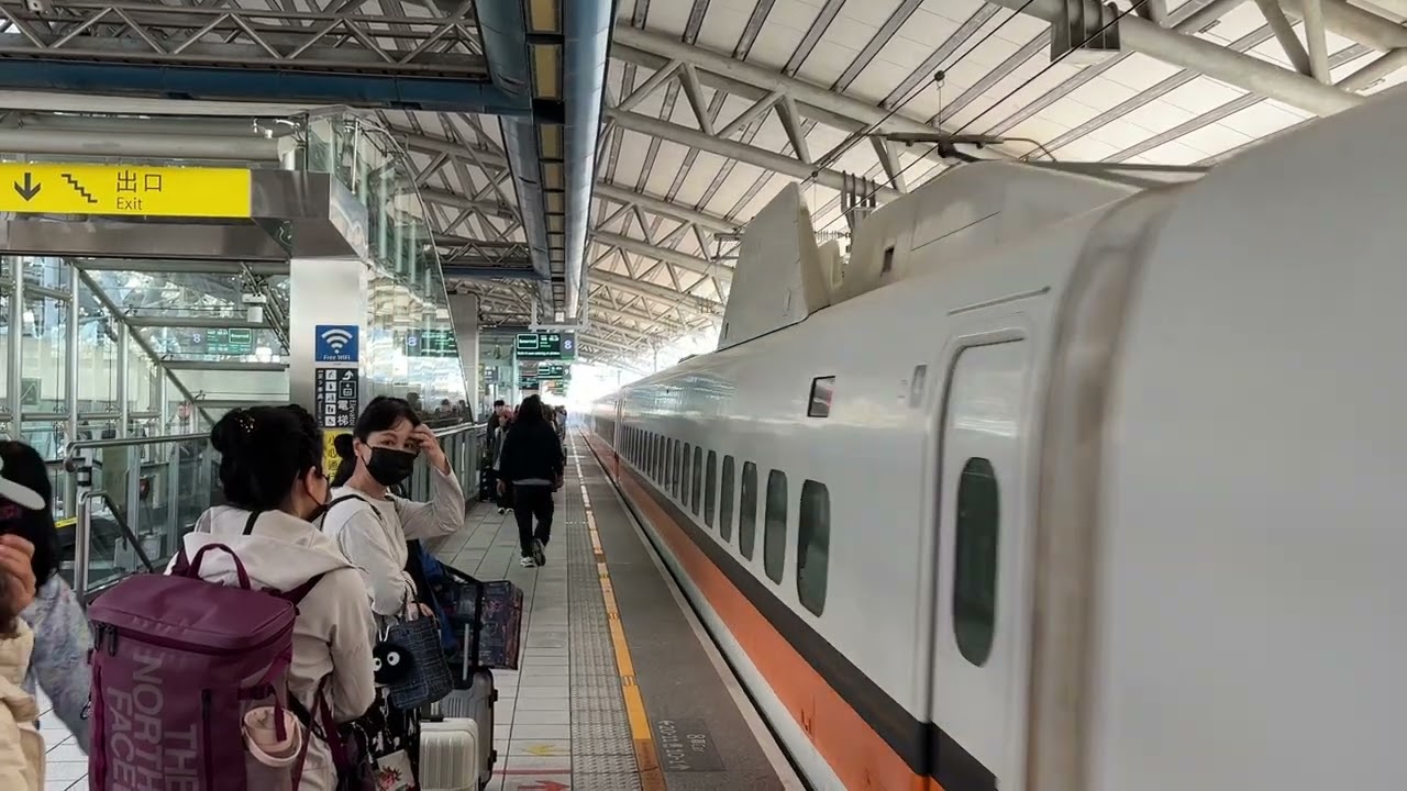 高鐵109次直達車往左營進入台中站#記得按讚分享跟訂閱唷 #記得按讚分享跟訂閱唷 #記得按右上角三個點點可提高畫質至1080p #求流量觀看 