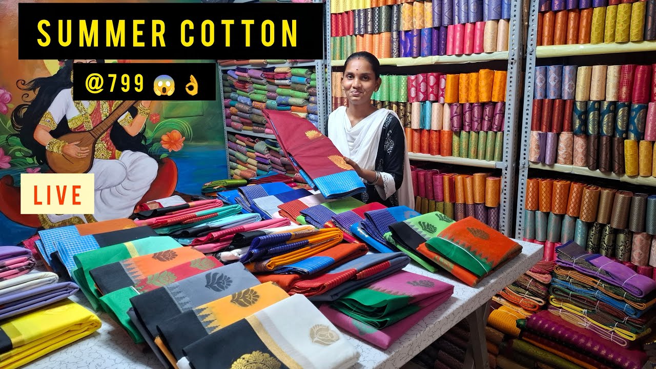 🔴 LIVE | வெறும் 799 ku காட்டன் சேலை. First in live #gsvsarees