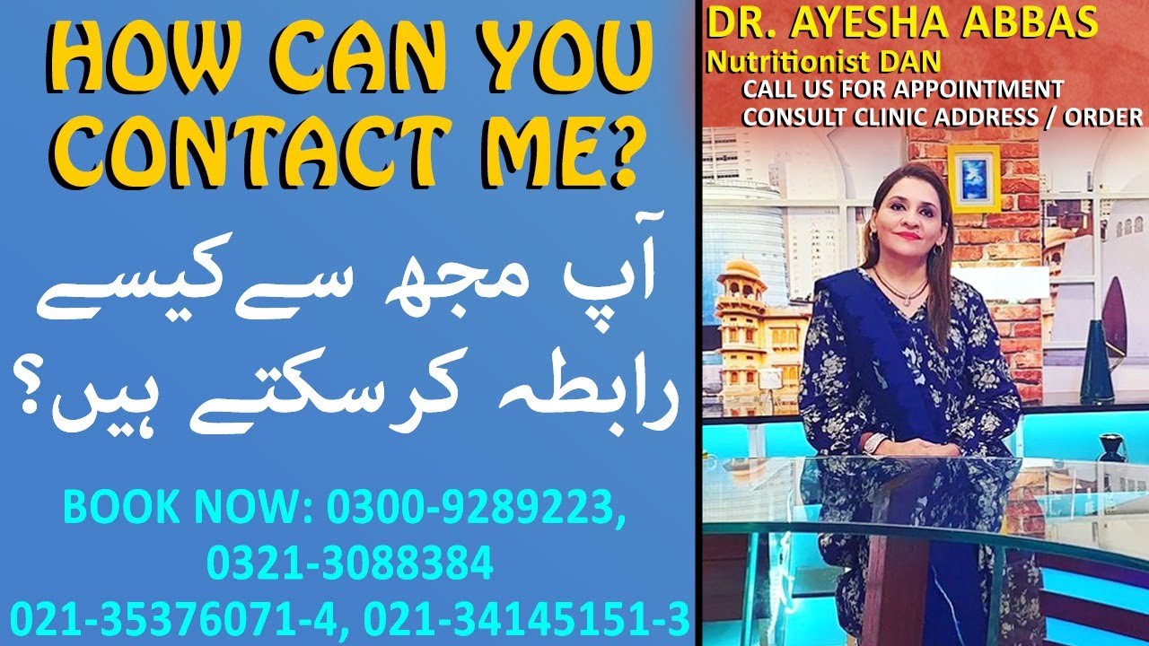 Service Provided By Dr Ayesha Abbas | complete diet plan | Dr.Ayesha abbas diet plan