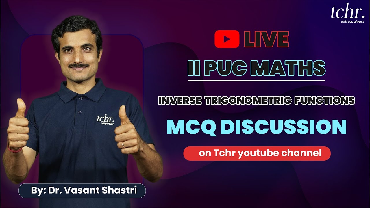 II PUC | MCQs  Discussion | Mathematics