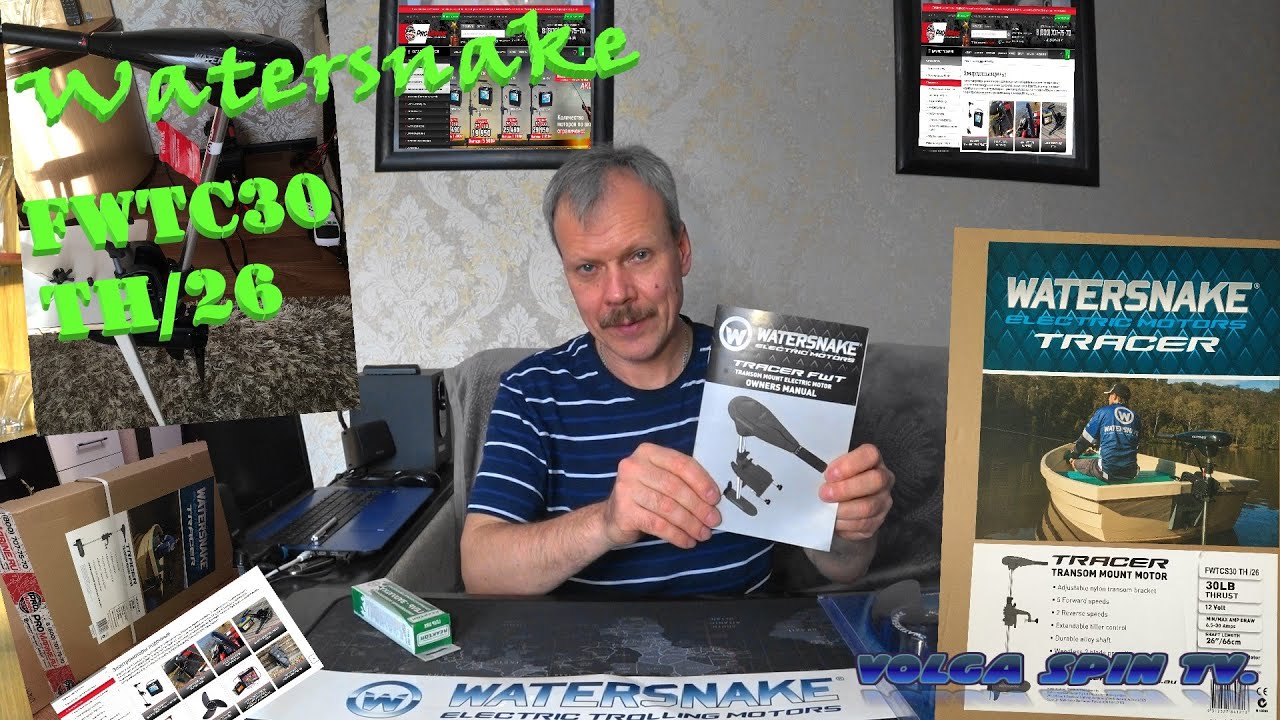 Обзор лодочного электромотора Watersnake FWTCS30 TH/26 @volgaspintv #рыбалка #охота #promarine