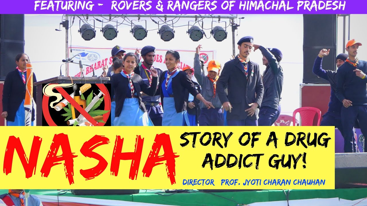 NASHA| One Act Play On Drug Addiction| State Rally 2018| Himachal Pradesh| BSGHP FORCE
