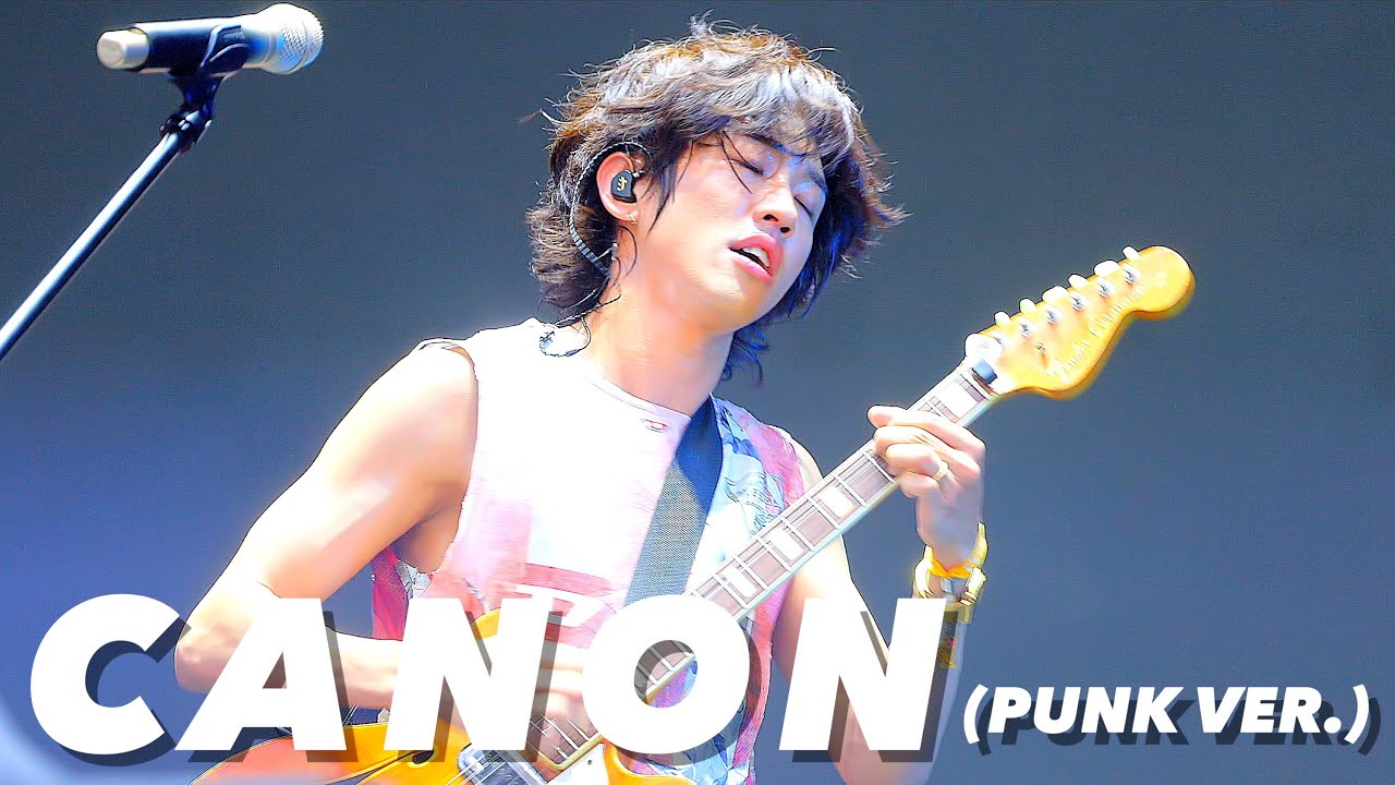 이승윤(250803) - PunKanon @ PENTAPORT ROCK FESTIVAL 2025
