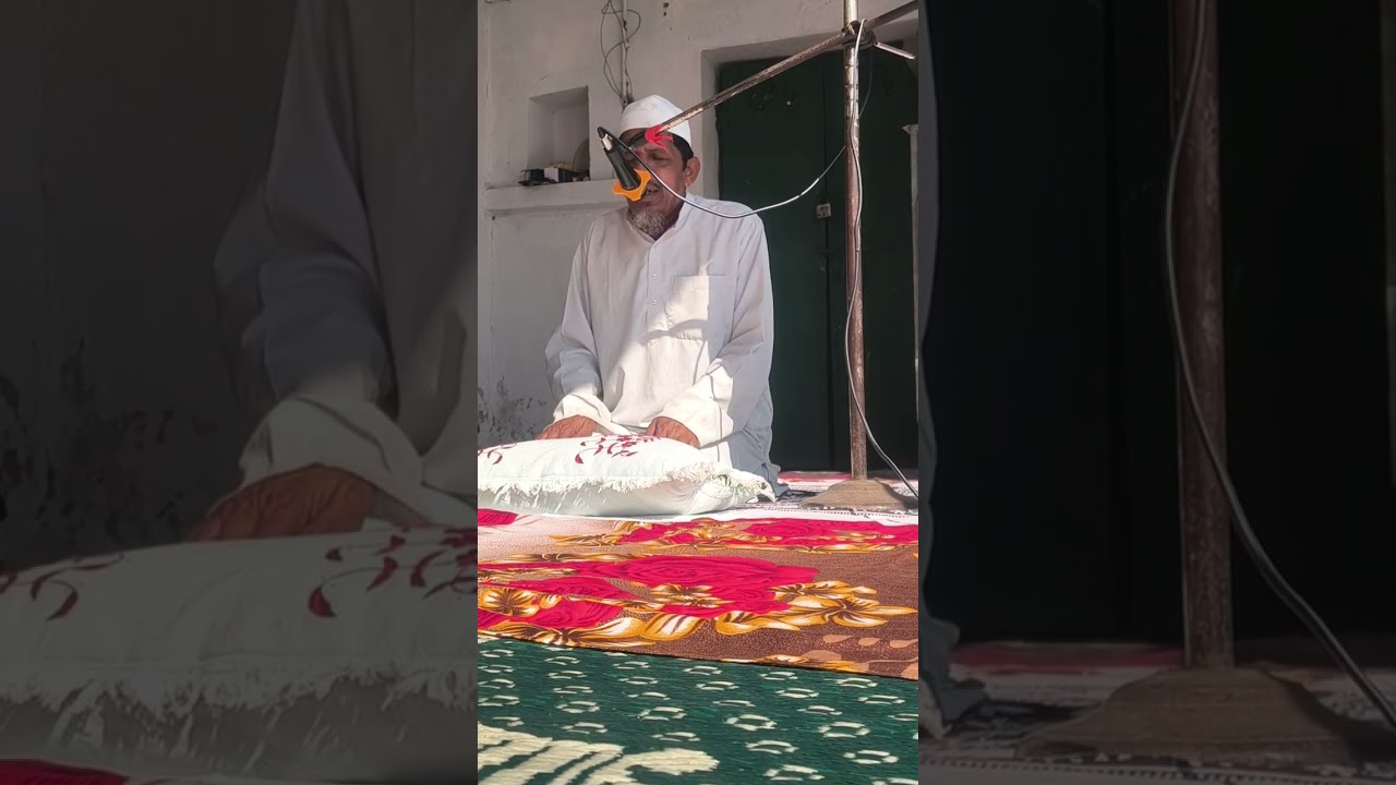 Naat Sharif sukoon 💌 #Amim saheb firdusi