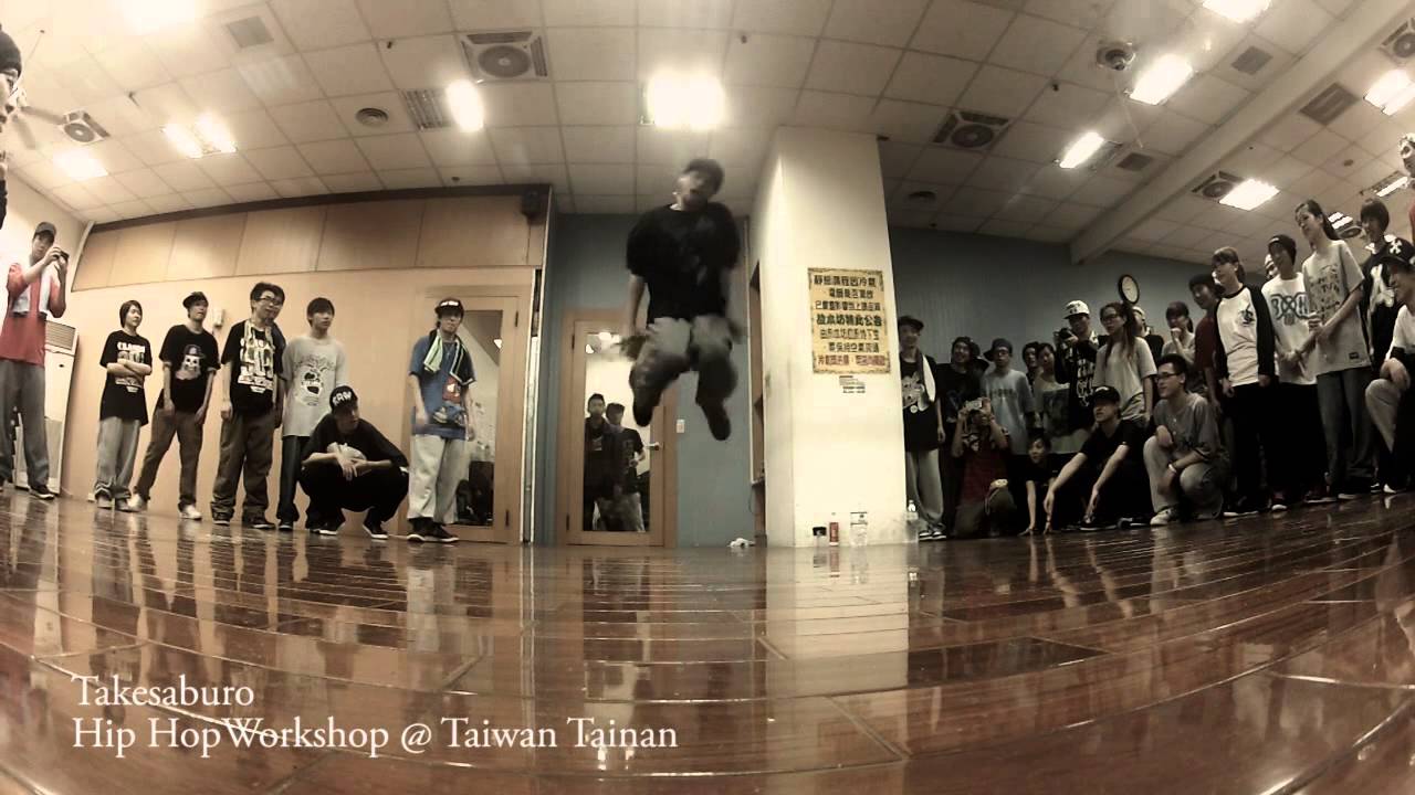 2013.1.18 Takesaburo Hip Hop Workshop @ Taiwan Tainan