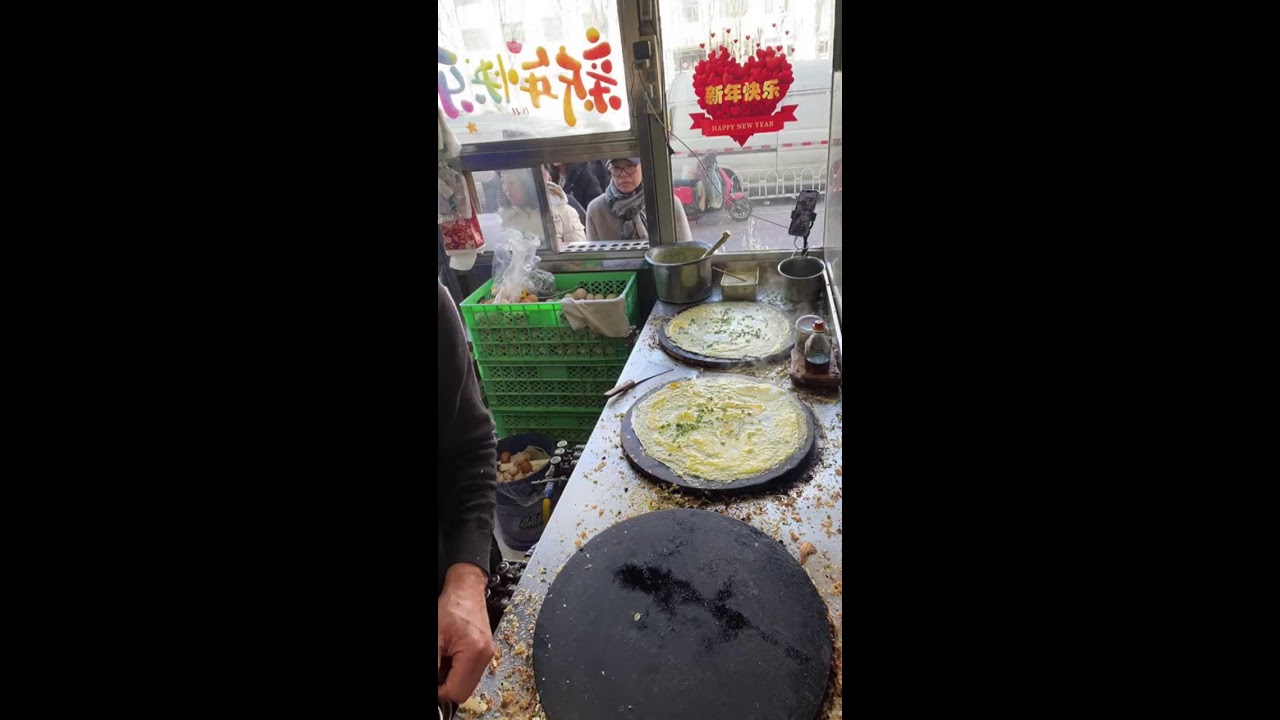 China street food#街边小吃 #小吃 #中国美食 #streetfood #chinesefood #美食