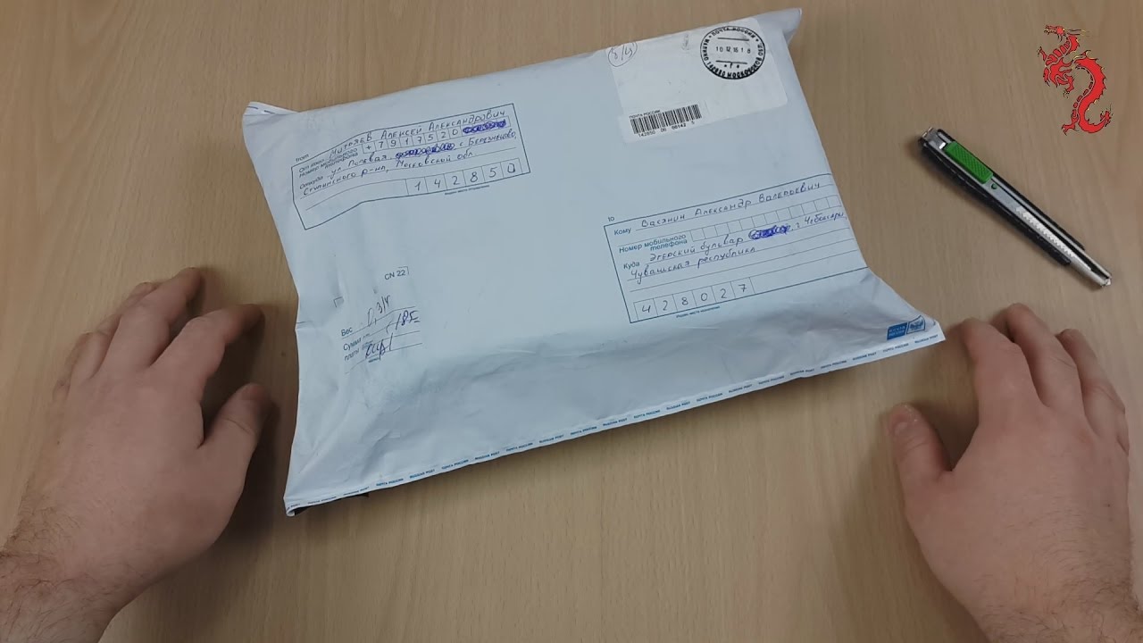 Посылка от подписчика №2 //Nokia 1320