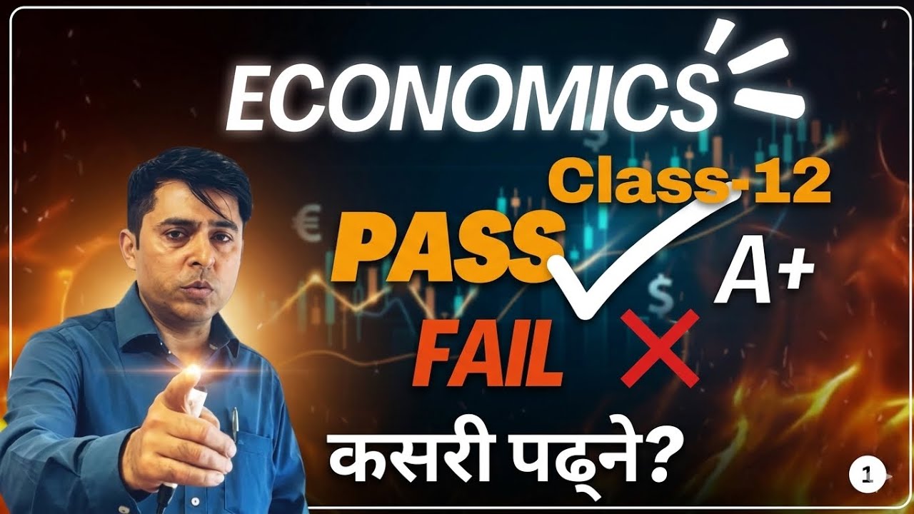 How to get A+ in Economics? Class-12, Exam Tips