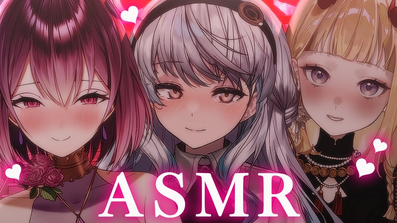 【ASMR】耳奥までお姉さんたちに吐息とSっ気でたっぷり責められちゃうっ…♡堕ちろ♡睡眠導入/耳かき/耳ふぅ/囁き/sleep/earblowing/earcleaning【Vtuber】
