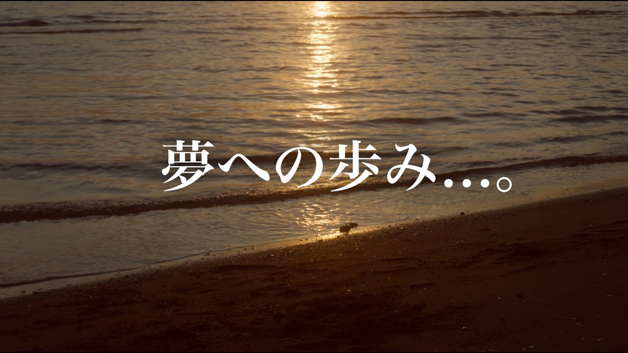 【音楽活動の歩み】〜ステージMC（前編）／2024.8.4 神人20周年記念ライブin 京都「ロームシアター京都 サウスホール」〜