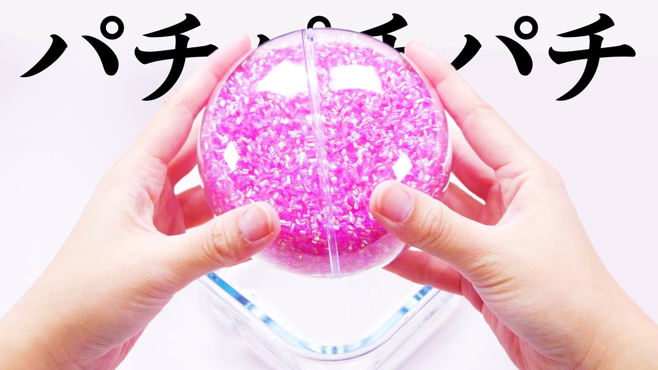 【ASMR】ADDING TOO MUCH BINGSU BEADS INTO SLIME  入れ過ぎ💦Bingsuビーズてんこ盛りスライム【音フェチ】