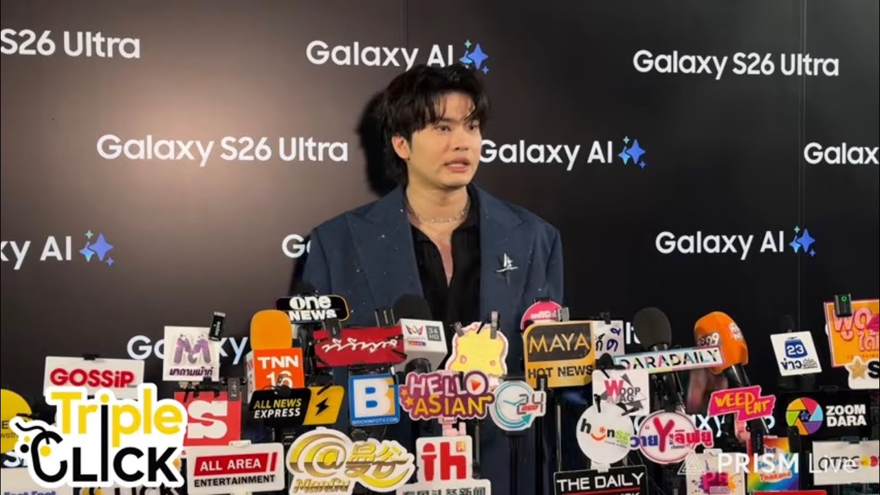 [Live] สัมภาษณ์  นนท์-ธนนท์ ในงาน Beyond the Galaxy