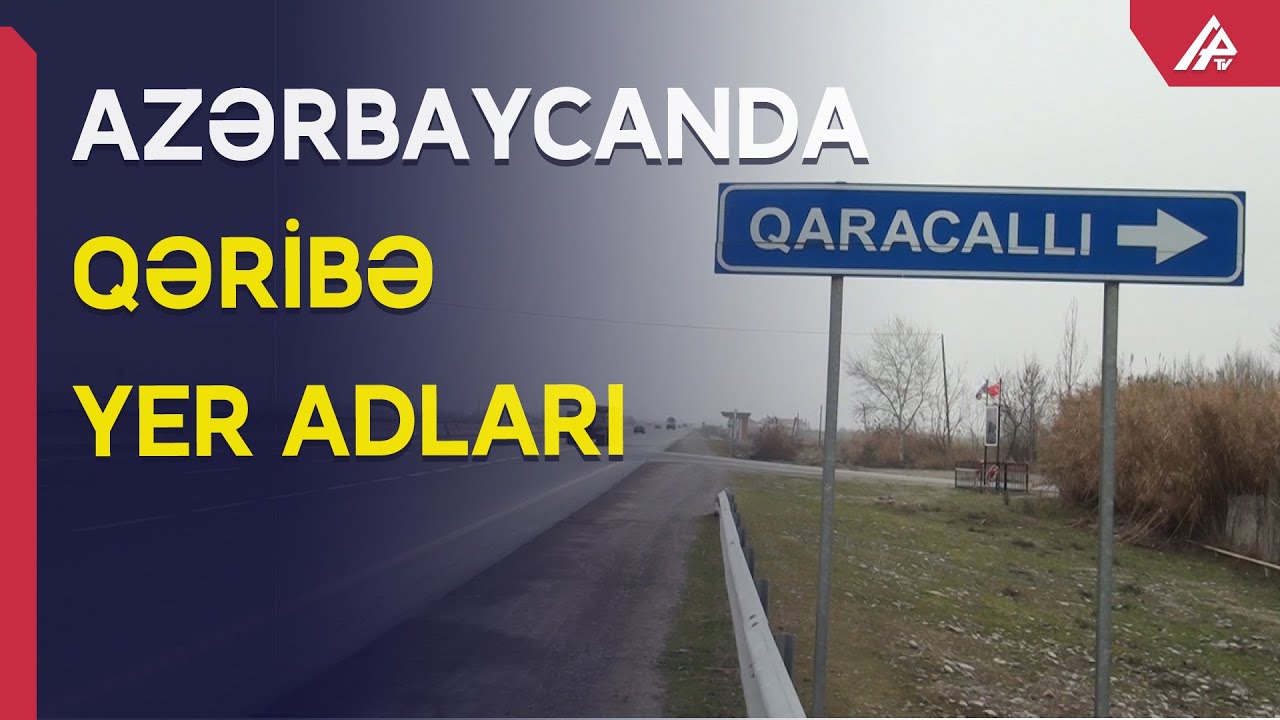 Azərbaycanda bu kəndin adı niyə belədir? - QƏRİBƏ KƏND ADLARI - APA TV