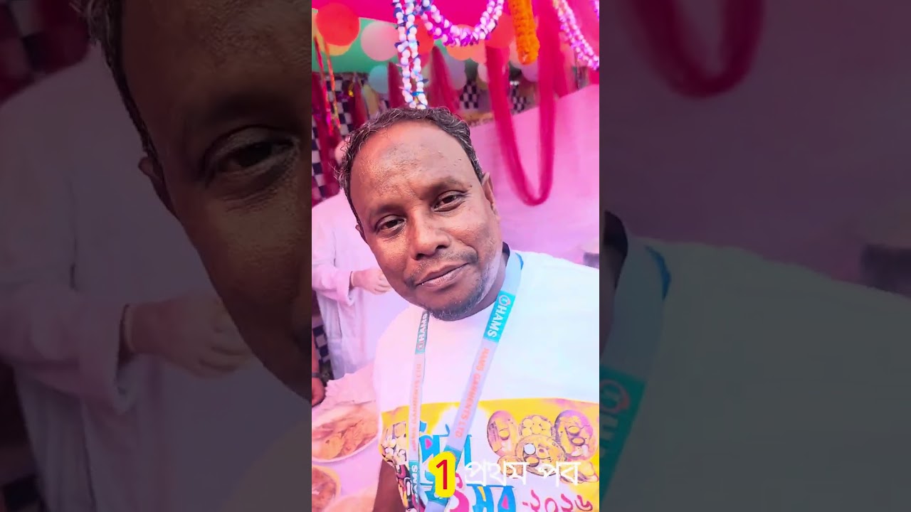 “A celebration for garment workers with a special variety of pitha lottery.”