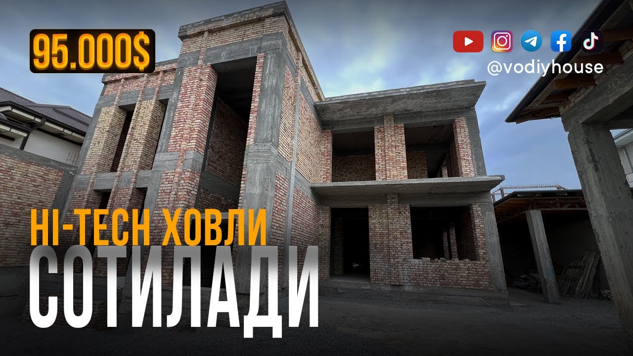 Фарғона шаҳарда Hi-Tech катеж сотилади
