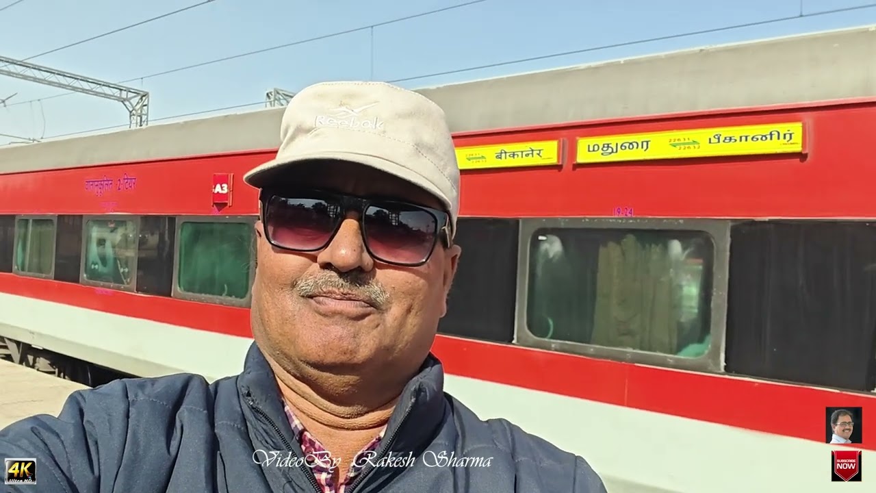 22631/ 22632 Bikaner Madurai  Bikaner Anuvrat AC SF Express