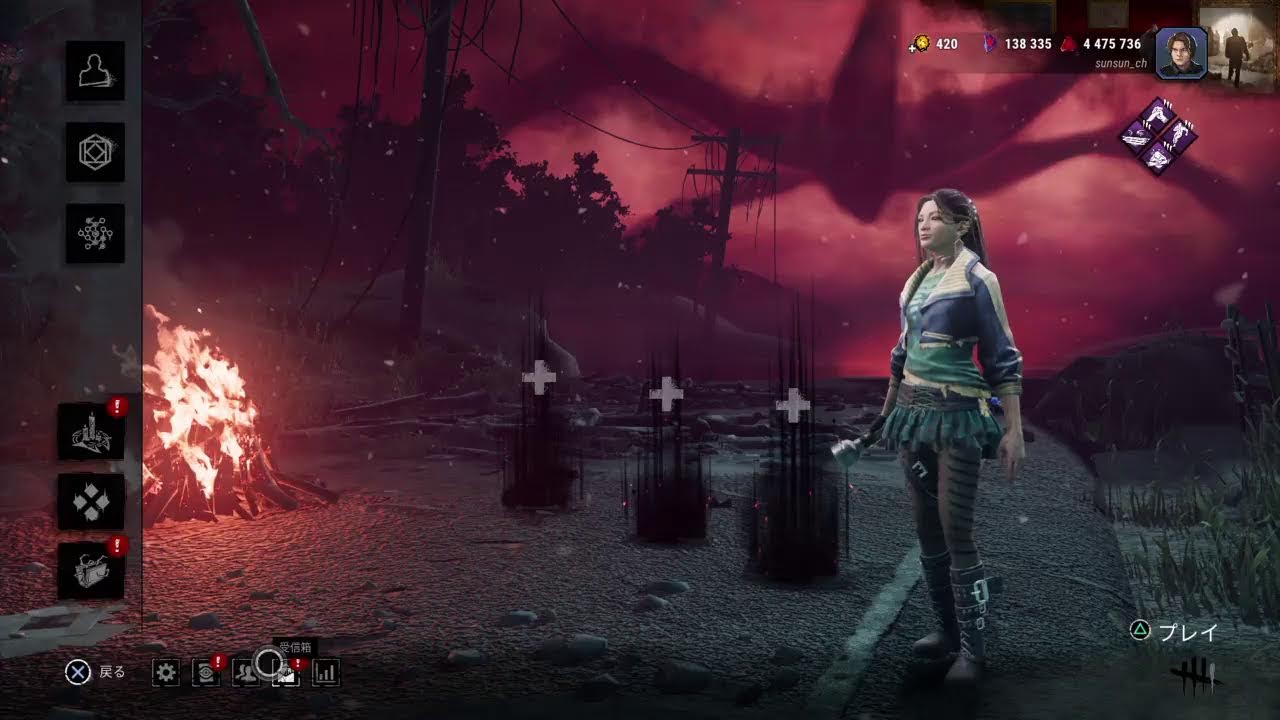 【DBD】本日は衣装合わせでした～！配信