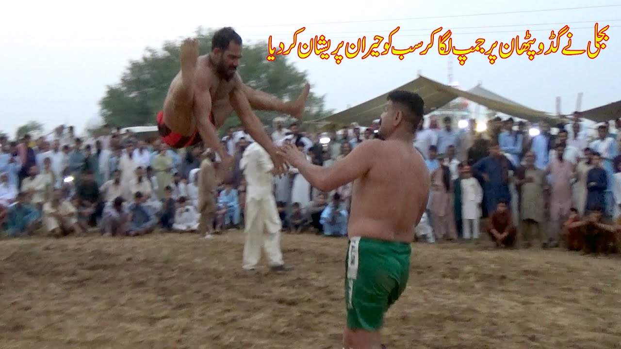 Abdul Rehman Bijli Vs Faiz Billa New Big Fight Open Kabaddi Match at Chakrali | National Kabaddi