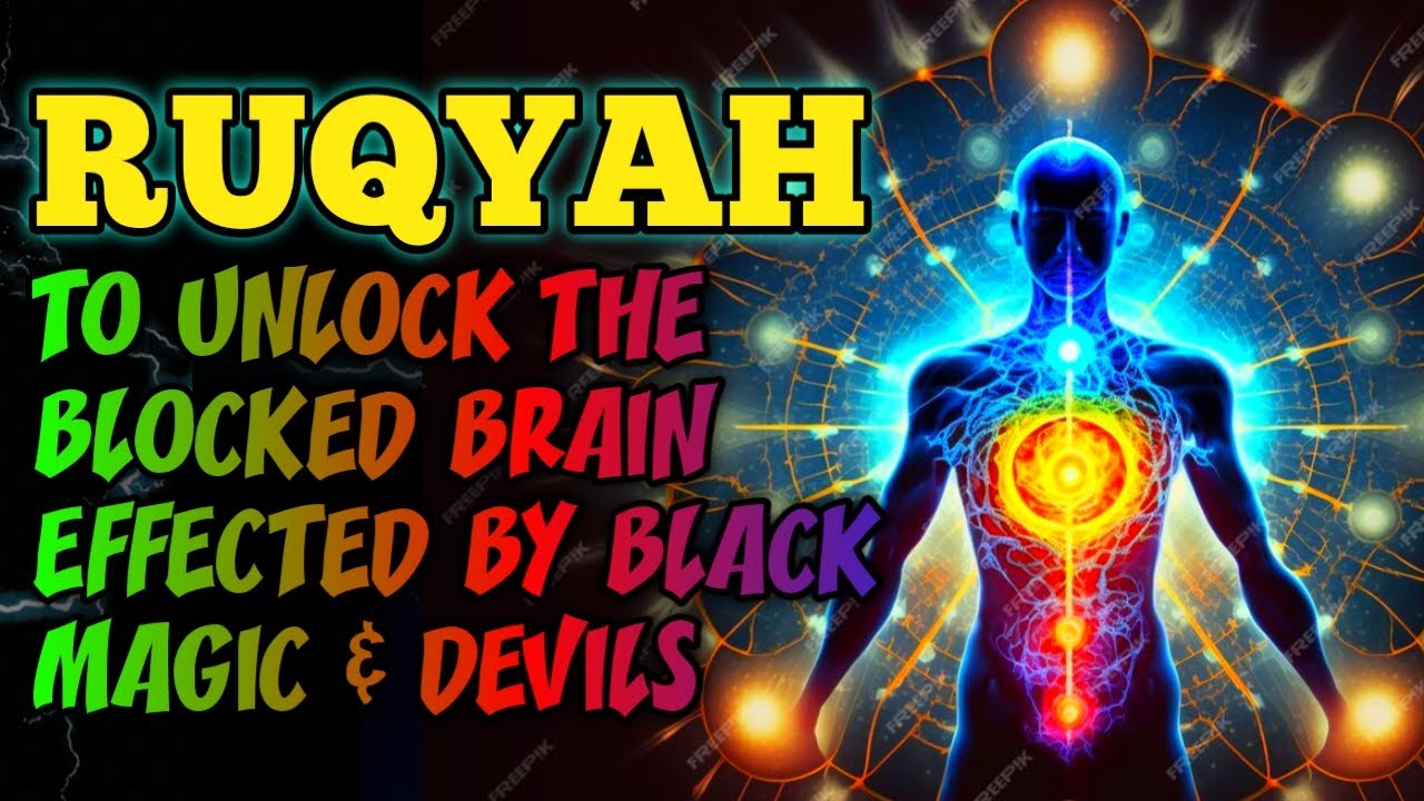 Relaxing Ruqyah Quran – Destroy Jinn, Sihr & Evil Spirits | Deep Healing Calm ALAA AQELL