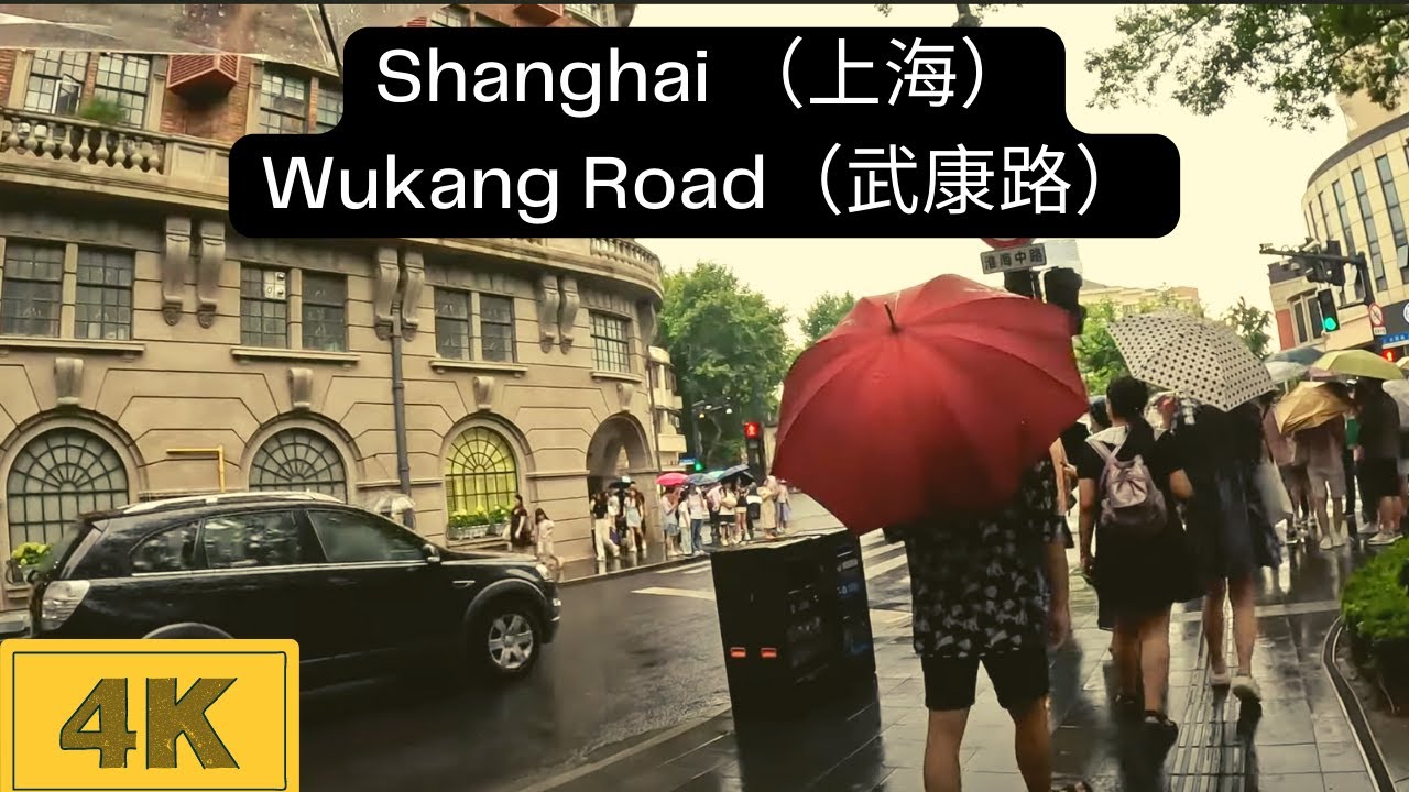 Walking in the Rain, Streets of Shanghai and Wukang Road, City and Traffic Sounds