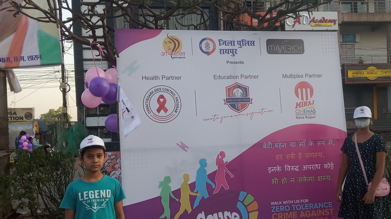 Cause for Walk, Zero Tolerance against Women Crime, Raipur Police CG, 13 March 2022