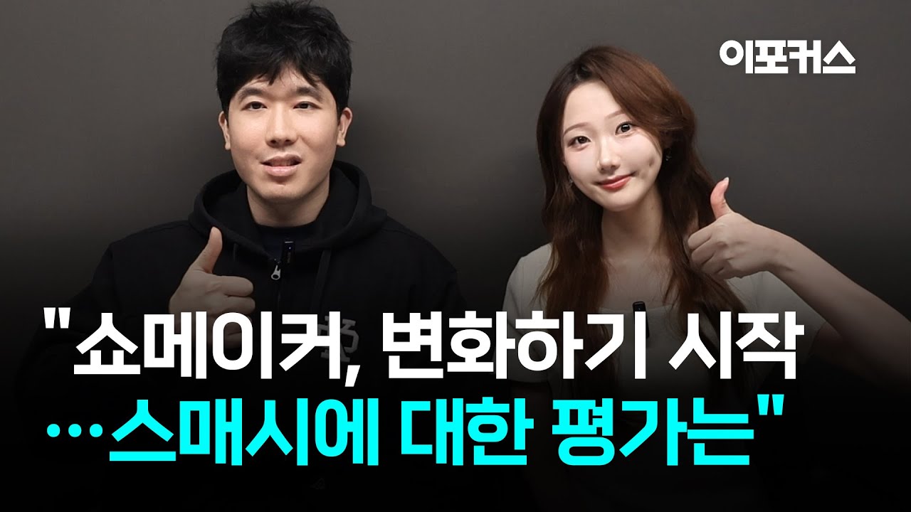 [2026 LCK] 