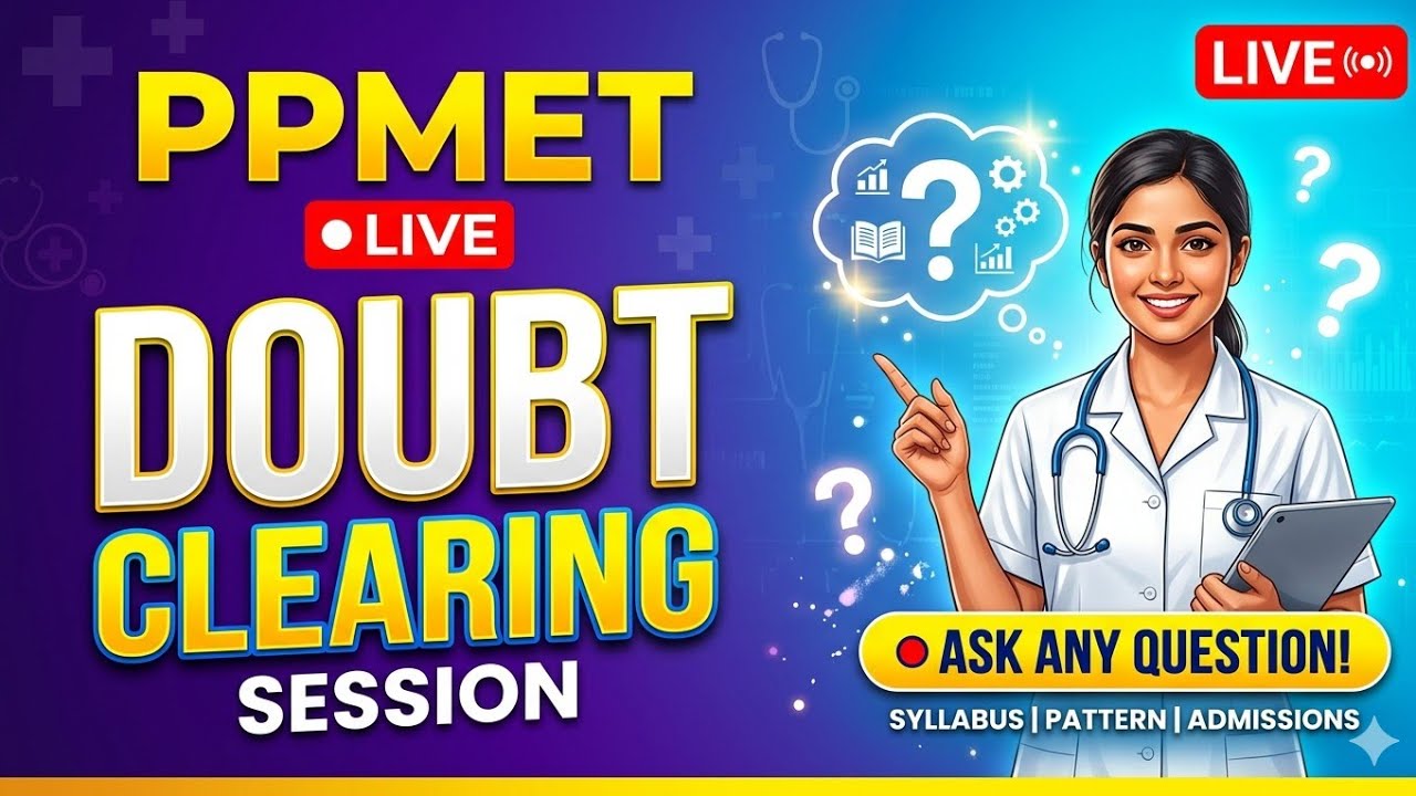 Ppmet doubt clearing session