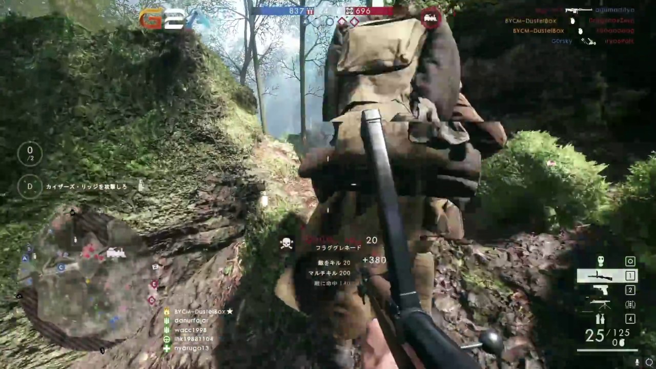 【BF1】Battlefield 1 | 森のマチコさん 怒涛の連続キル【実況】