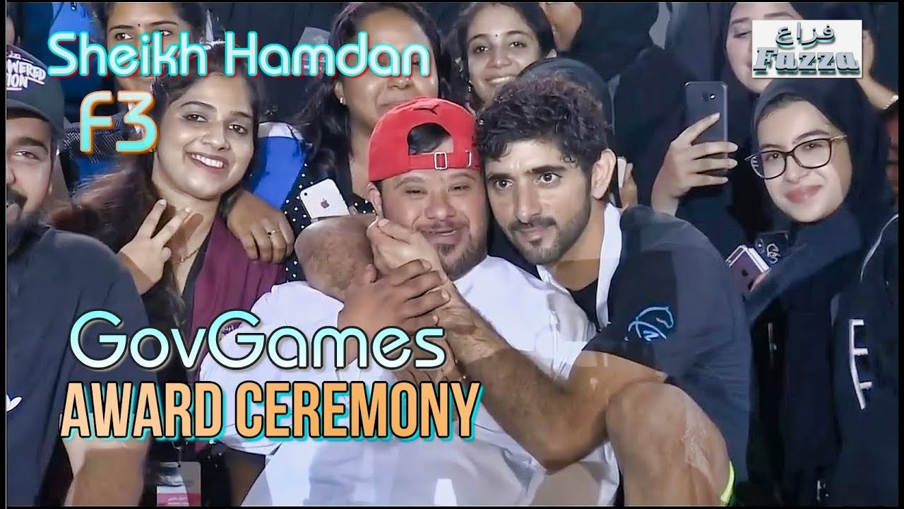 Sheikh Hamdan (فزاع Fazza) & F3 - Award Ceremony - GovGames (6.04.2019) ✌🏆🥇