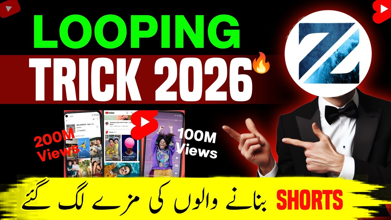 How Looping Video Trick Is Pushing YouTube Shorts to 100M Views 🔁
