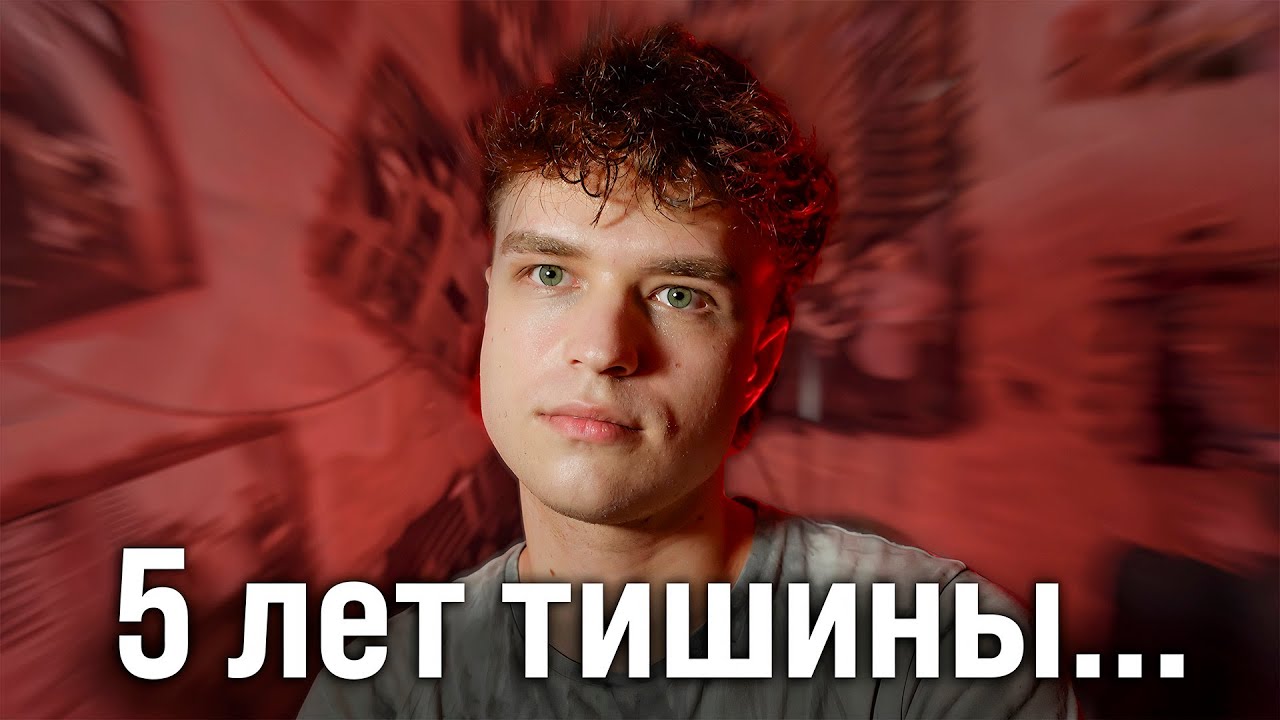 Куда пропал МС КУКАРЕК?