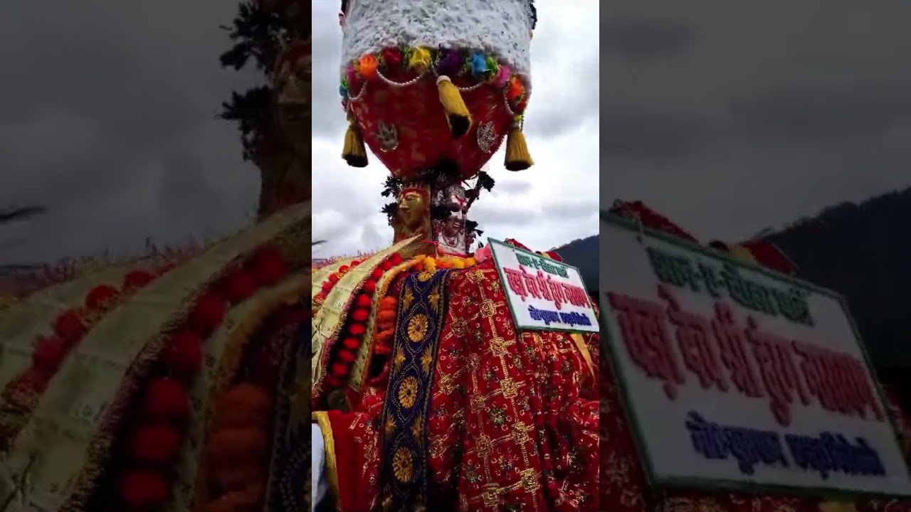 Dev hurang Narayan | kullu dhora