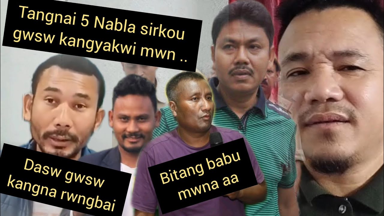 Denisw seri mwndwng UPPL ni subung fwra Nabla sir ni kwta bungn....