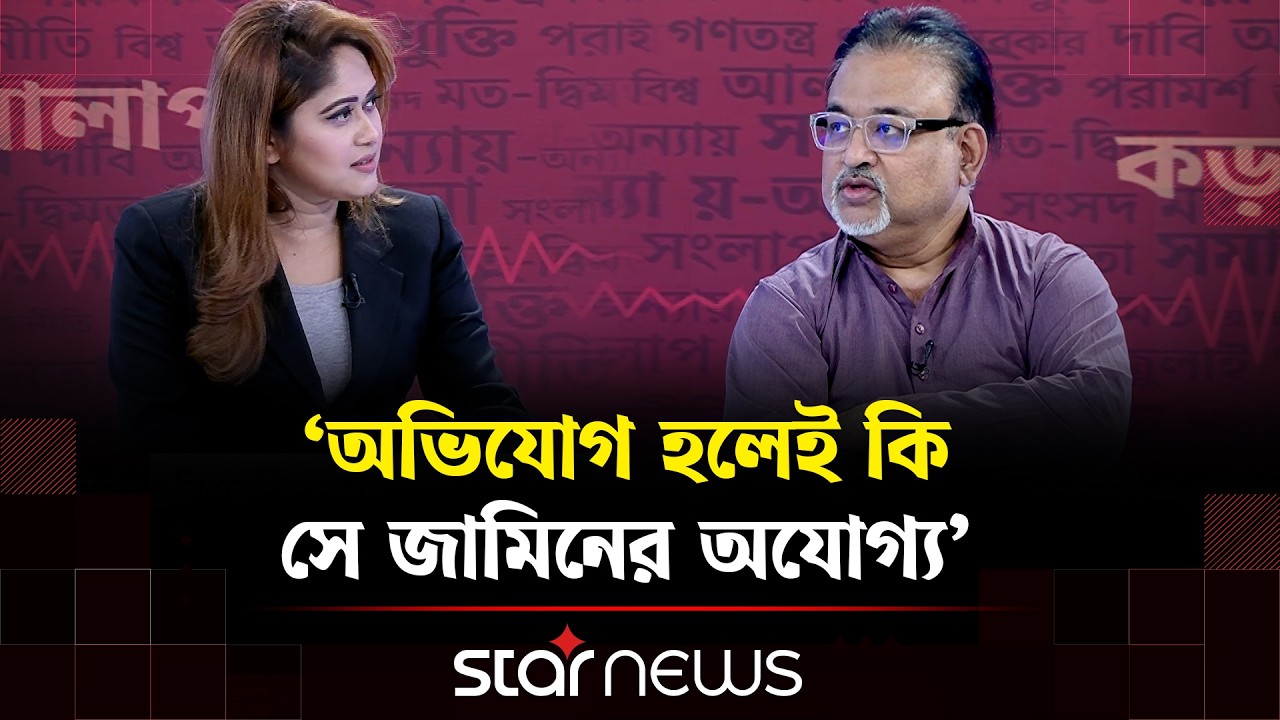 সাকিবের নামে ভুয়া মামলা দেওয়া হয়েছে, সে হ/ত্যা করেনি: আব্দুন নূর তুষার | Abdun Noor Tushar |StarNews