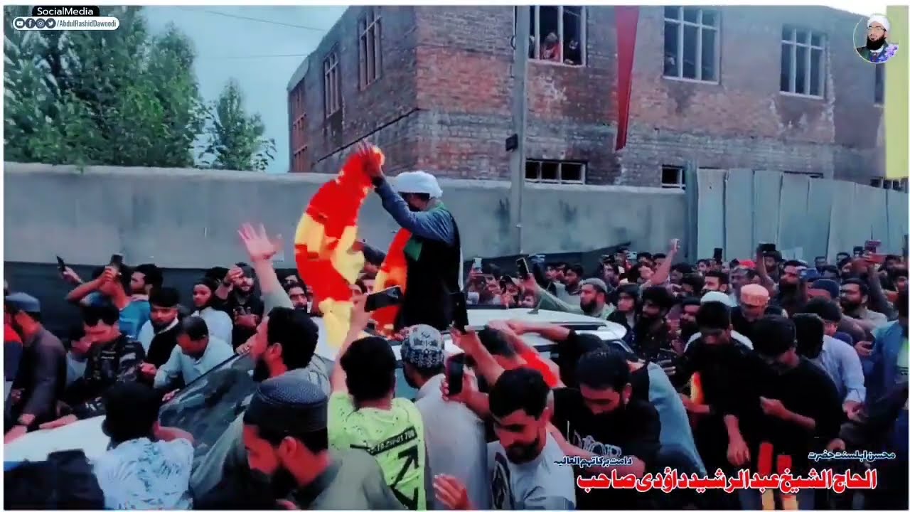 Dawoodi ..Rahber Hamara dawoodi status..