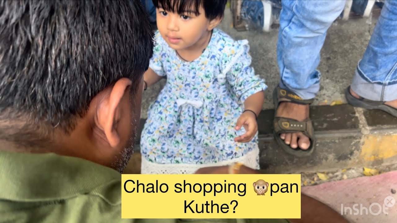 Shopping pan kuthe? Chala baguya @Momentsunfiltered-x9t vlog bagha ani khup khup prem dya❤️🙏🏻