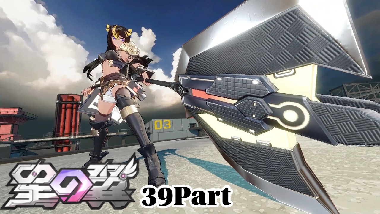 [#星の翼 ]パラスでプレイする　39Part