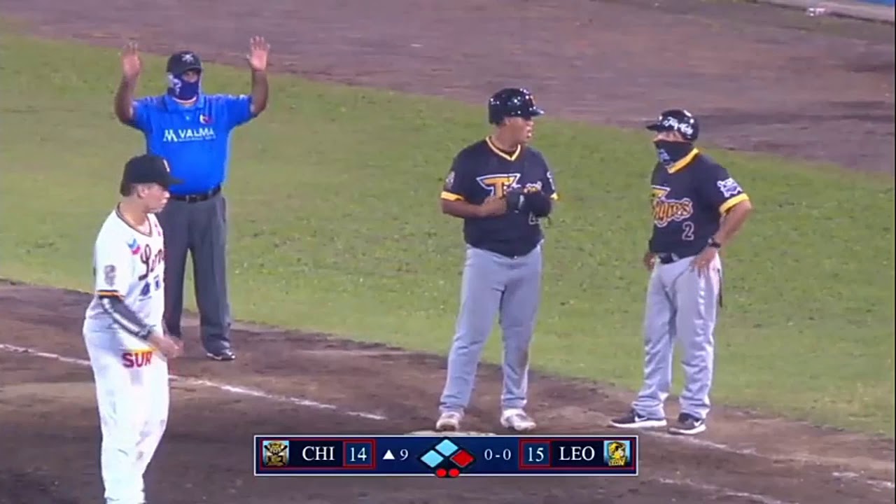 REMONTADA TIGRES DE CHINANDEGA A LEONES LBPN