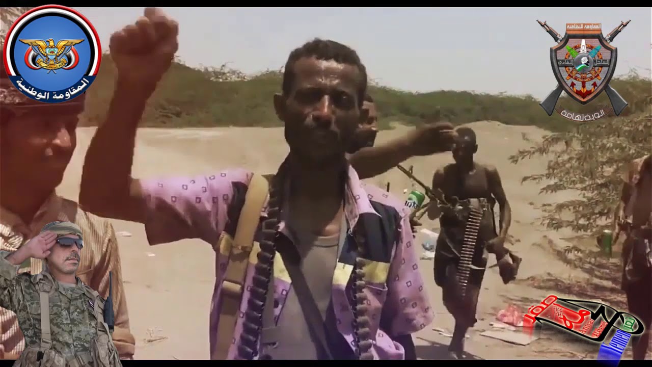 انا التهامي الساحل الغربي الوية تهامة