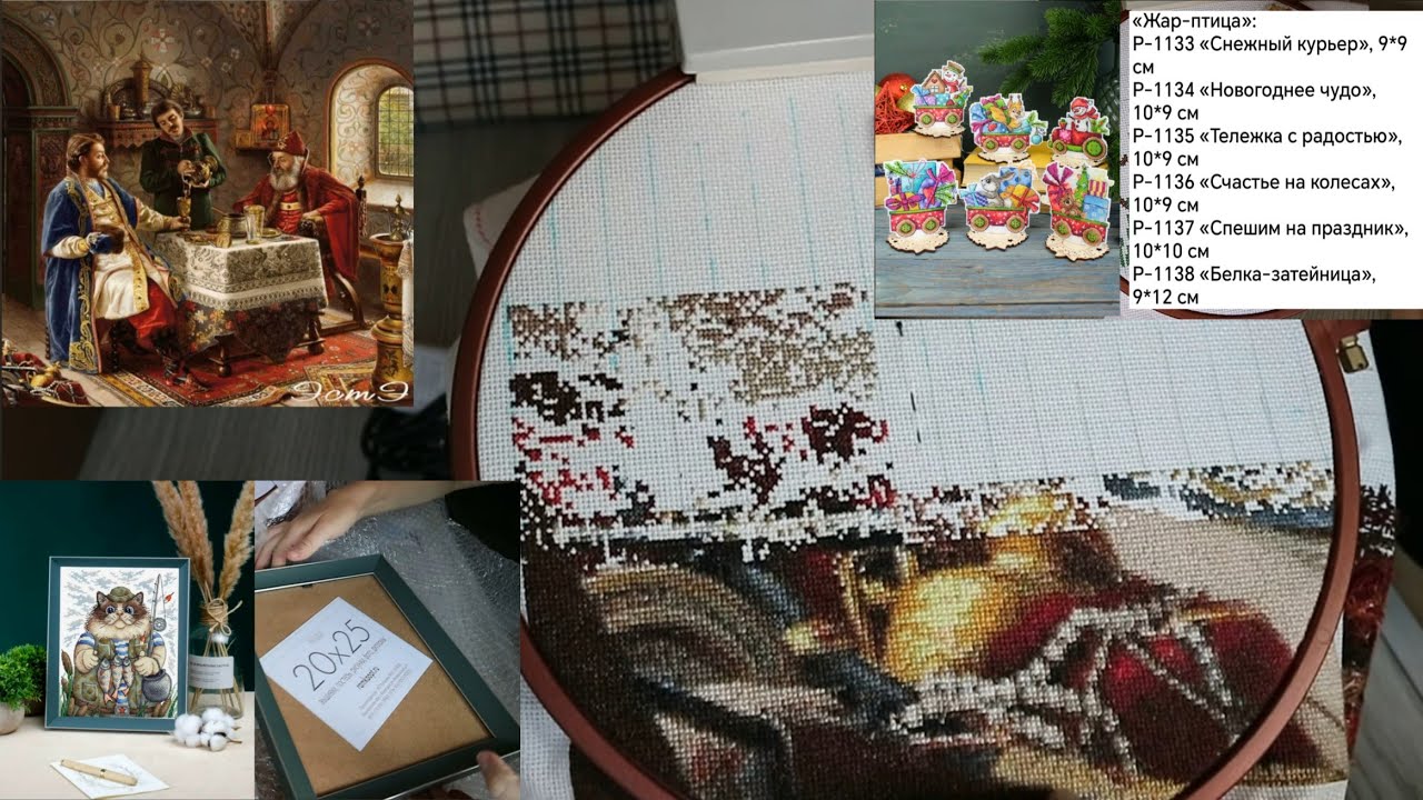 НОВИНКИ АВГУСТА МП СТУДИЯ/