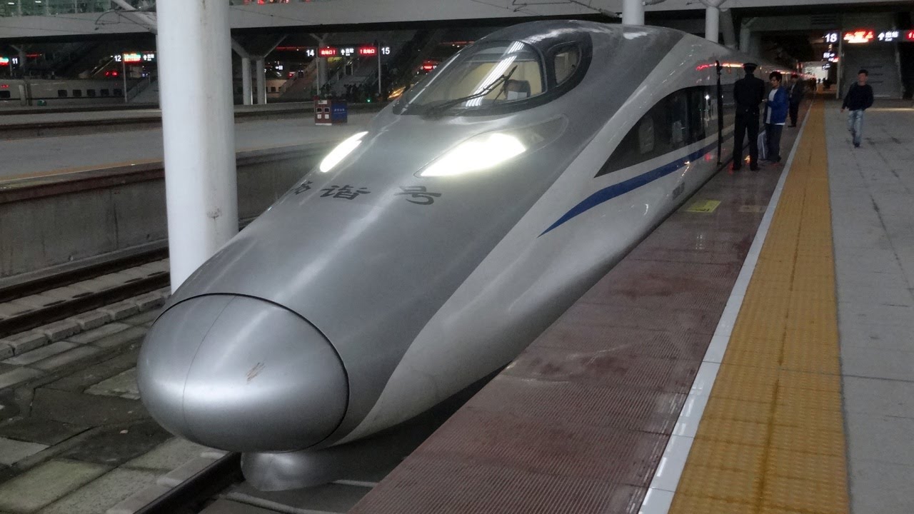 Shenzhen - Guangzhou by China High Speed Rail CRH380A Train