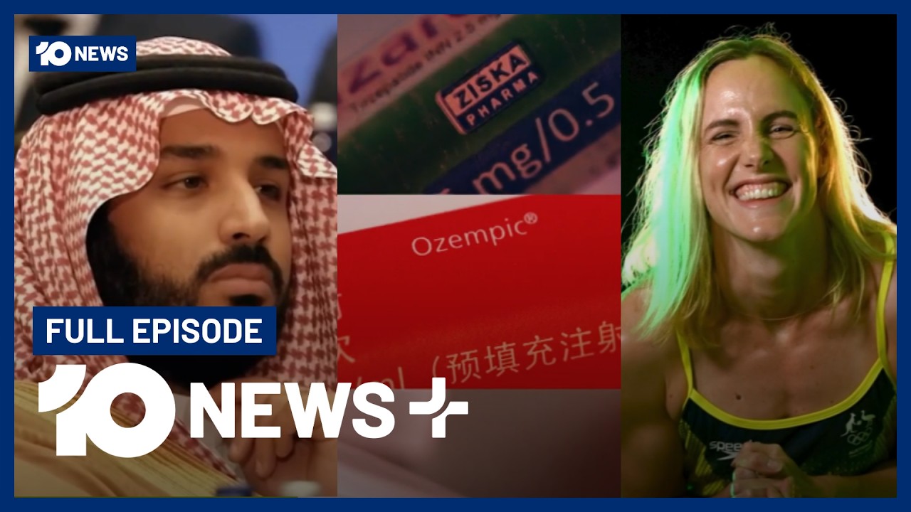 Weight Loss Injectable Market, Saudi Arabian Futuristic City Plans, Swim Star Retires | 10 News+