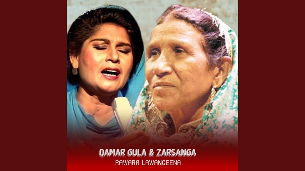 Rawara Lawangeena